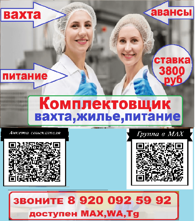 Превью 2