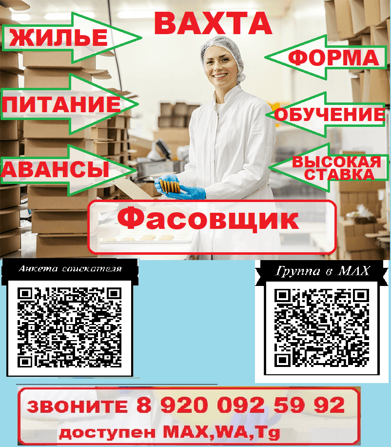 Превью 5