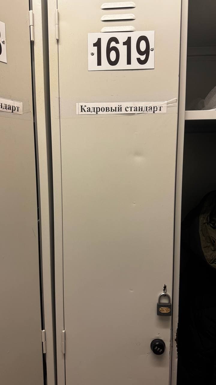 Превью 3