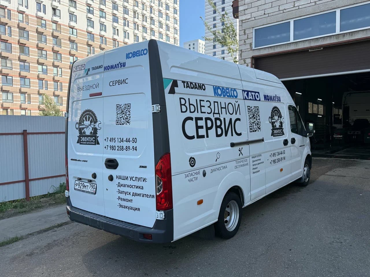 Превью 2